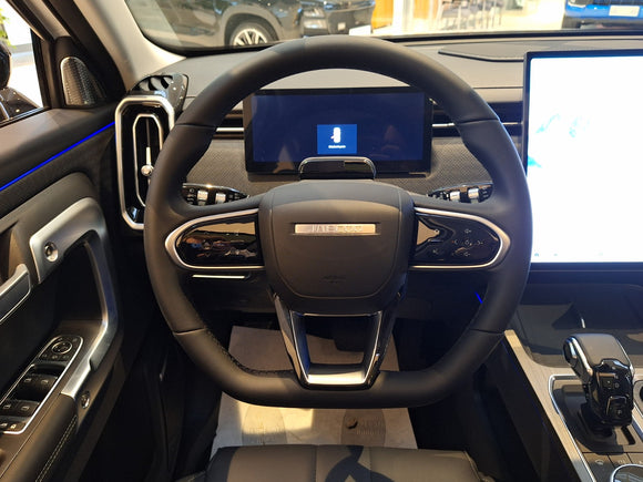 Jaecoo 7 1.6 tgdi premium 2wd 7dct